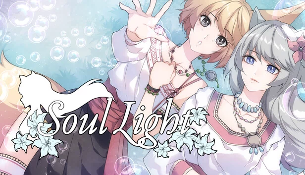 灵魂之光（Soul Light） 游戏封面