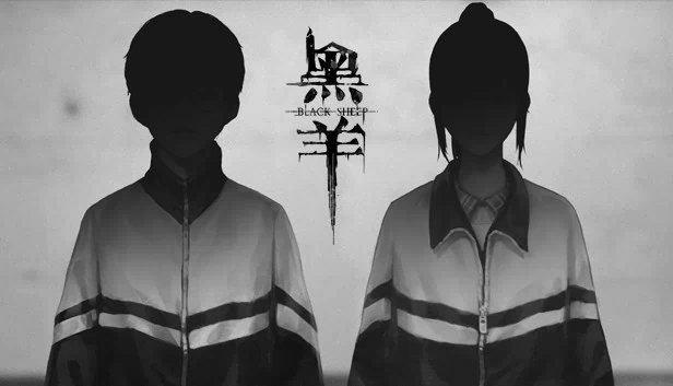 黑羊（Black Sheep） 游戏封面