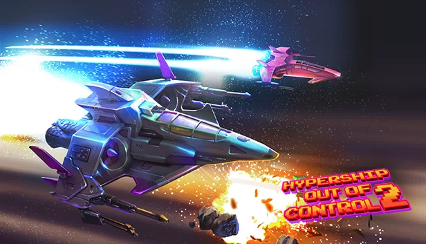 失控飞船2（Hypership Out of Control 2） 游戏封面