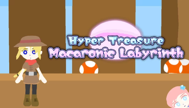 超宝藏 - 马卡龙迷宫（Hyper Treasure - Macaronic Labyrinth） 游戏封面