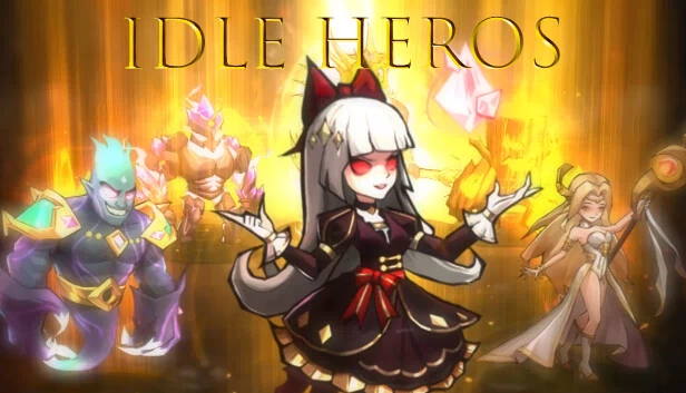放置英雄（Idle Heros） 游戏封面