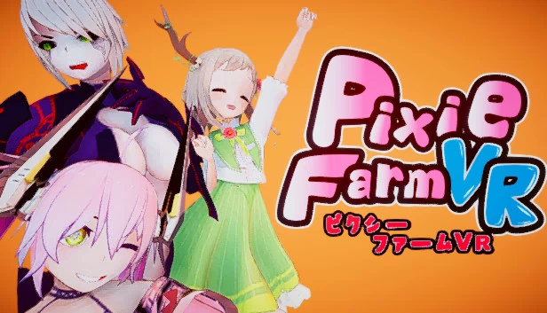 Pixie Farm VR（Pixie Farm VR / ピクシーファームVR） 游戏封面