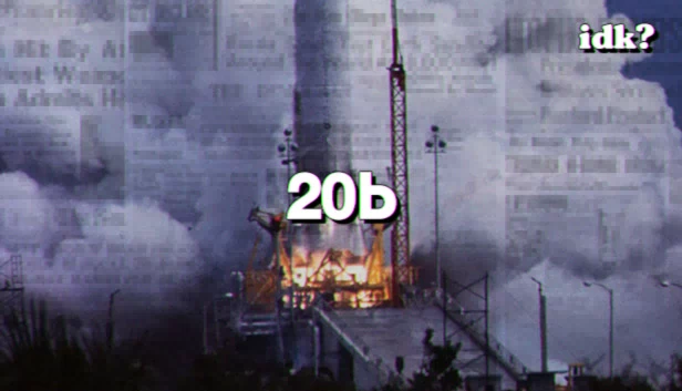 20b 游戏封面