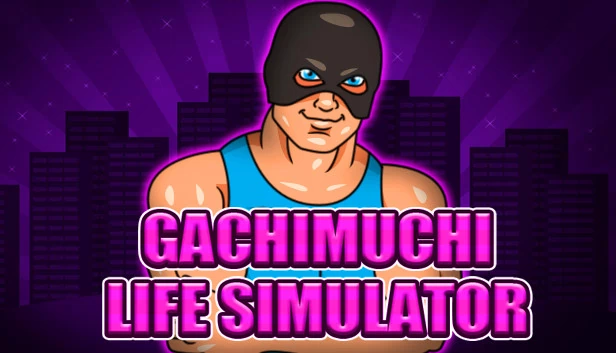 哲♂学人生模拟器（Gachimuchi Life Simulator） 游戏封面