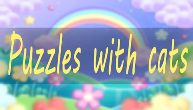 猫咪拼图（Puzzles with cats） 游戏封面