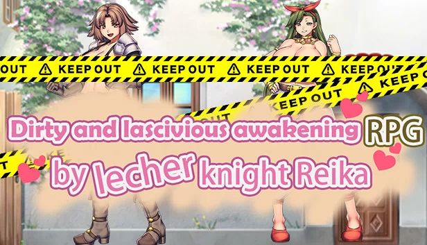 肮脏淫荡的觉醒RPG 由好色骑士Reika制作(Dirty and lascivious awakening RPG by lecher knight Reika) 游戏封面