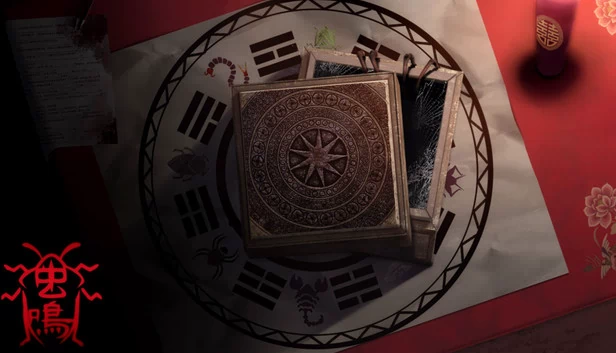 虫鸣 游戏封面