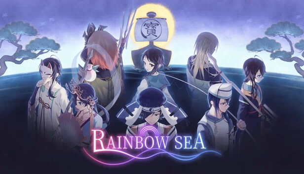 彩虹海（Rainbow Sea） 游戏封面