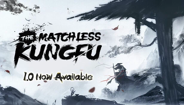 无敌功夫（The Matchless Kungfu） 游戏封面