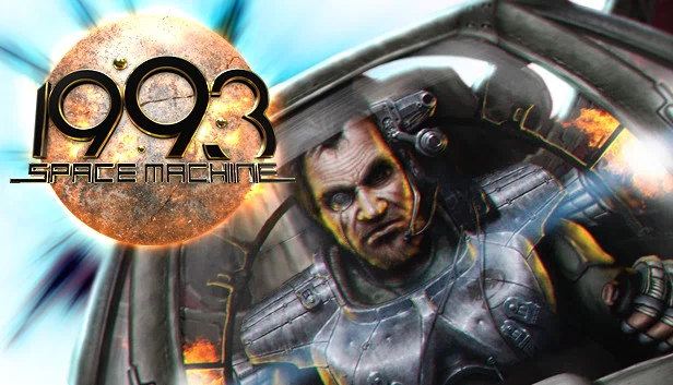 1993 Space Machine 游戏封面