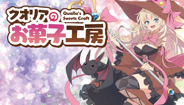 Qualia的甜点工坊（Qualia's Sweets Craft） 游戏封面