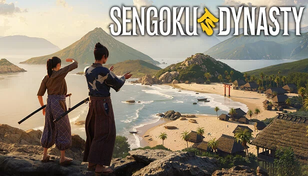 战国王朝（Sengoku Dynasty） 游戏封面