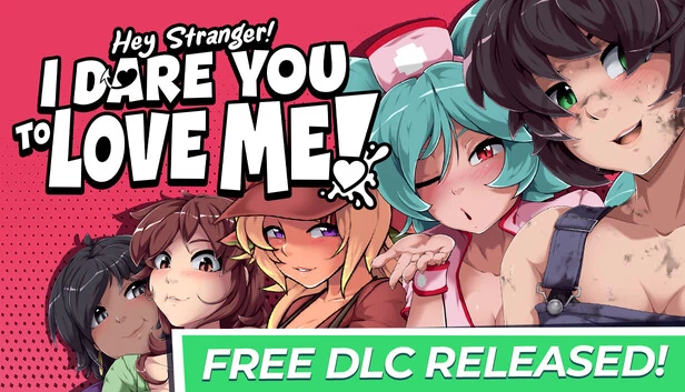 嘿，陌生人！我敢让你爱上我！（Hey Stranger! I Dare You to Love Me!） 游戏封面
