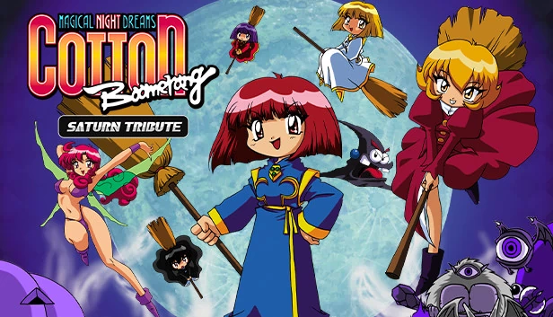 棉花小魔女：回旋镖 - 土星致敬版（COTTOn Boomerang - Saturn Tribute） 游戏封面