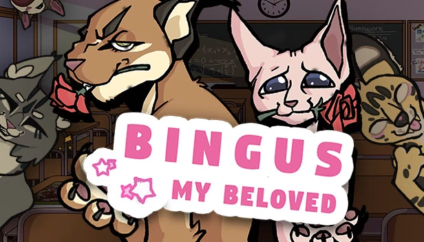 Bingus：我的挚爱（Bingus: My Beloved） 游戏封面