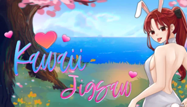 可爱拼图（Kawaii Jigsaw） 游戏封面