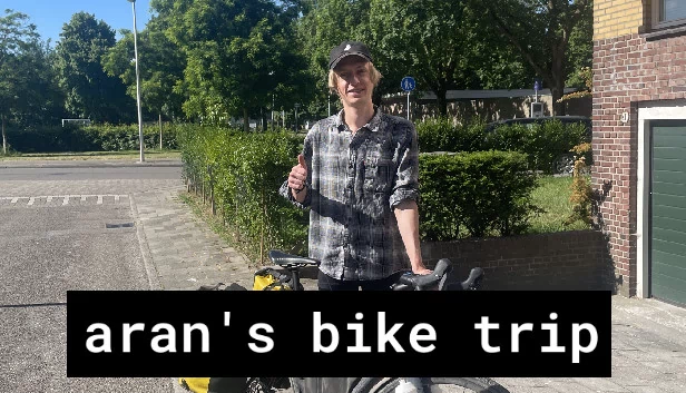 阿兰的自行车之旅（Aran's Bike Trip） 游戏封面
