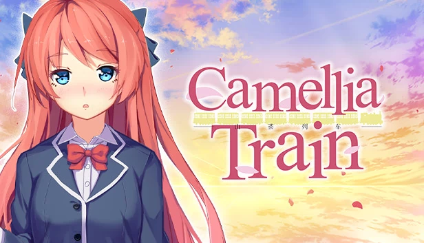 山茶花列车（Camellia Train） 游戏封面