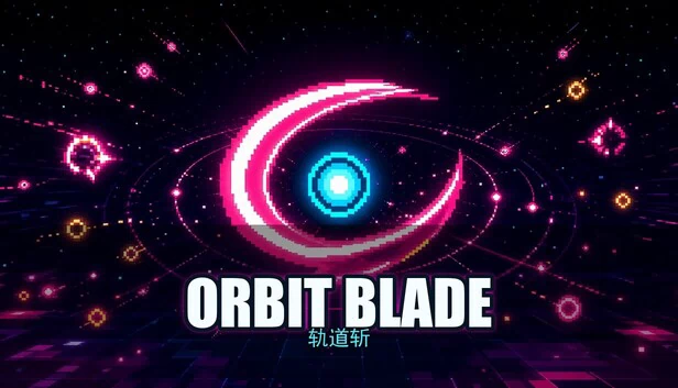 轨道之刃（Orbit Blade） 游戏封面