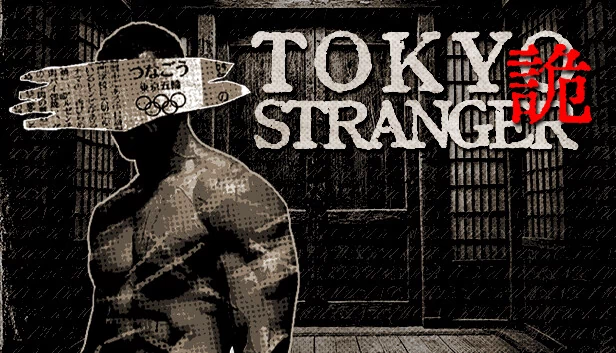东京诡事（Tokyo Stranger 东京诡事） 游戏封面