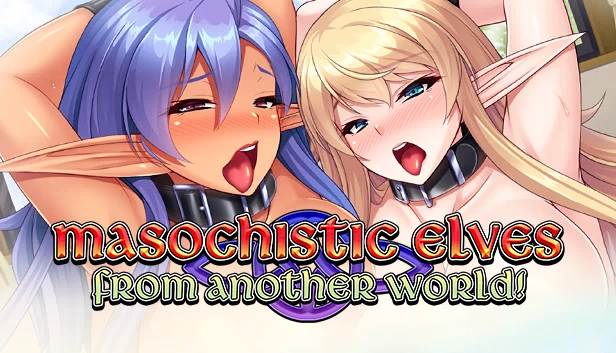 异世界受虐精灵（Masochistic Elves from Another World） 游戏封面