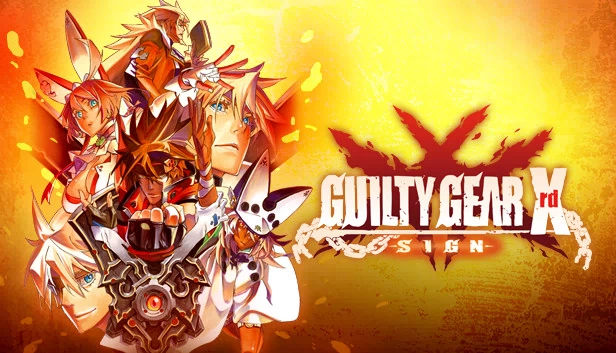 罪恶装备 未知次元-征兆（GUILTY GEAR Xrd -SIGN-） 游戏封面