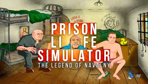 监狱生活模拟器：纳瓦尔尼传奇（Prison Life Simulator: The Legend of Navalny） 游戏封面