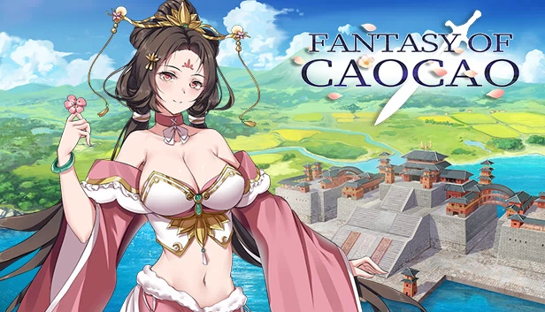 幻想曹操传（幻想曹操传 Fantasy of Caocao） 游戏封面