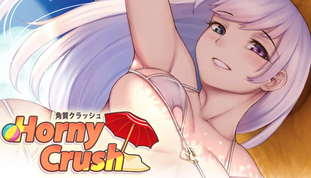 色欲冲击（Horny Crush） 游戏封面