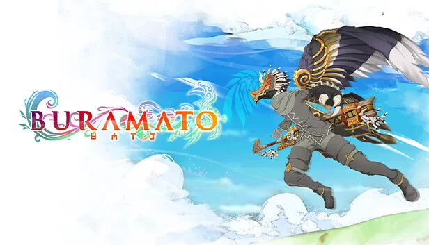 布拉马托（Buramato） 游戏封面
