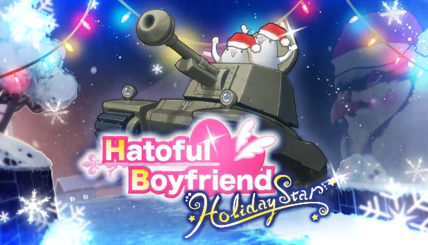 帅鸽男友：假日之星（Hatoful Boyfriend: Holiday Star） 游戏封面