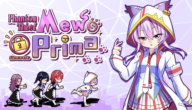 怪盗喵喵的秘密初登场（Phantom Thief Mew's Secret Prima） 游戏封面