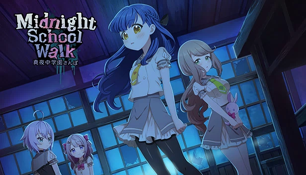 午夜校园漫步(Midnight School Walk 真夜中学園さんぽ) 游戏封面