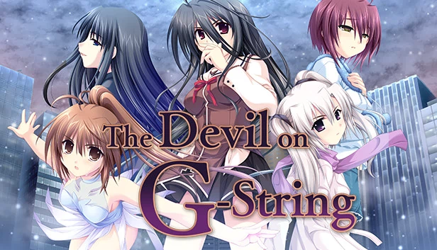 G弦上的魔王 - The Devil on G-String（G-senjou no Maou - The Devil on G-String） 游戏封面