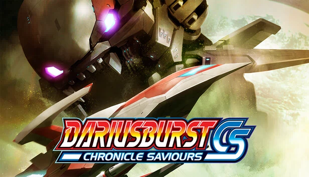变形战机：编年史救世主（DARIUSBURST Chronicle Saviours） 游戏封面