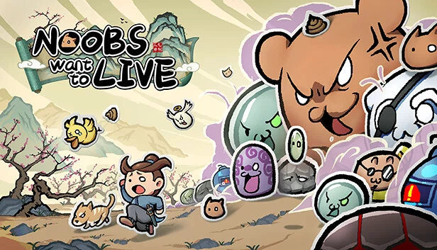 通神榜（Noobs Want to Live） 游戏封面