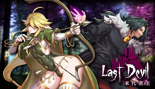 最后的恶魔（Last Devil） 游戏封面