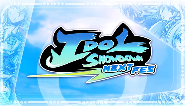 偶像对决（Idol Showdown） 游戏封面