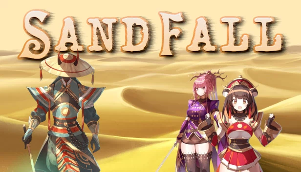 沙瀑（Sandfall） 游戏封面