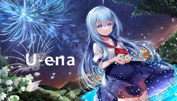 U-ena -远花火-（U-ena -Far fireworks-） 游戏封面