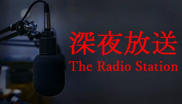 [Chilla's Art] 深夜放送（[Chilla's Art] The Radio Station | 深夜放送） 游戏封面