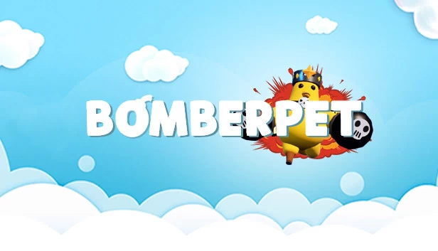 炸弹宠物（Bomberpet） 游戏封面