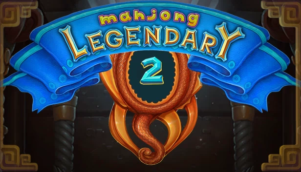 传奇麻将 2（Legendary Mahjong 2） 游戏封面
