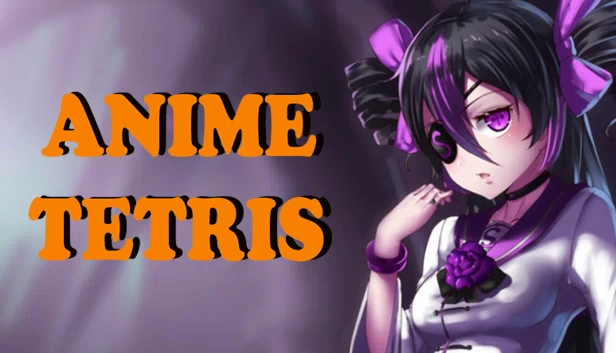 动漫俄罗斯方块（ANIME TETRIS） 游戏封面