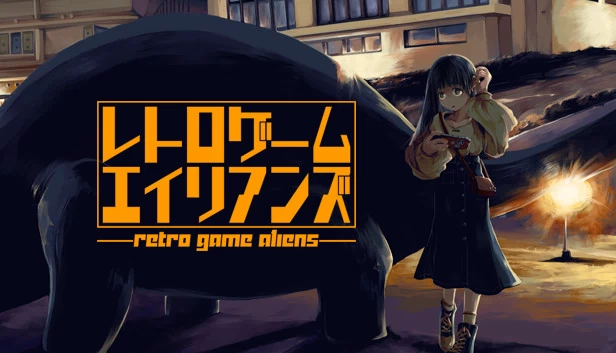 复古游戏外星人（Retro Game Aliens） 游戏封面