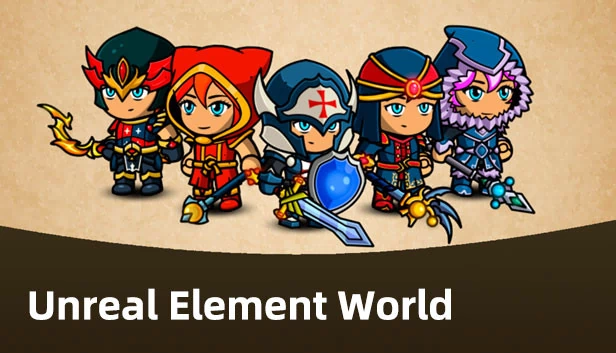 虚幻元素世界（Unreal Element World） 游戏封面