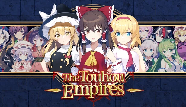 东方帝国（The Touhou Empires） 游戏封面