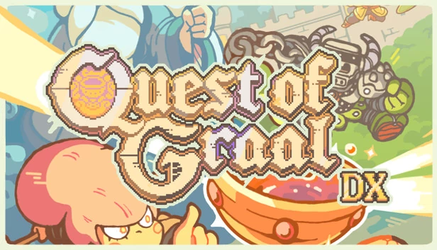 圣杯传说（Quest Of Graal） 游戏封面