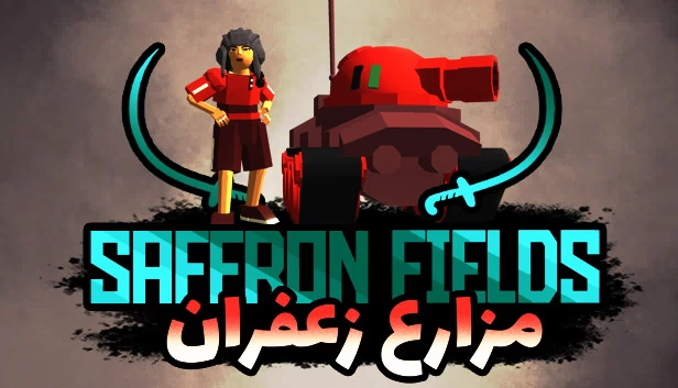 藏红花之地（Saffron Fields） 游戏封面