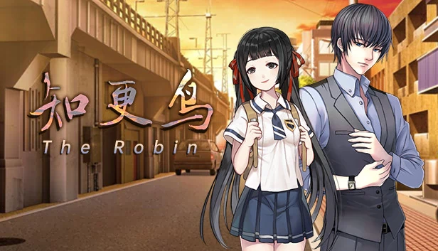 知更鸟-The Robin 游戏封面